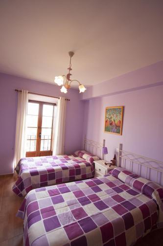 Apartamentos Rurales Las Dos Torres