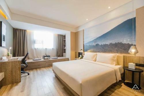 Atour Hotel (guiyang Century City)