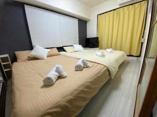 Apartamento Shat? Noichi 202