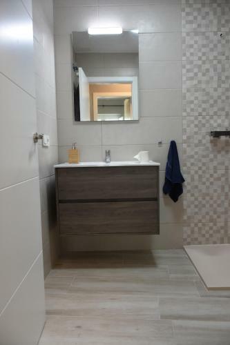 Apartamento Sweet Arco Rosa Zona Centro