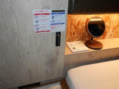 Hotel Eegee Stay Omiya - Vacation Stay 13983v
