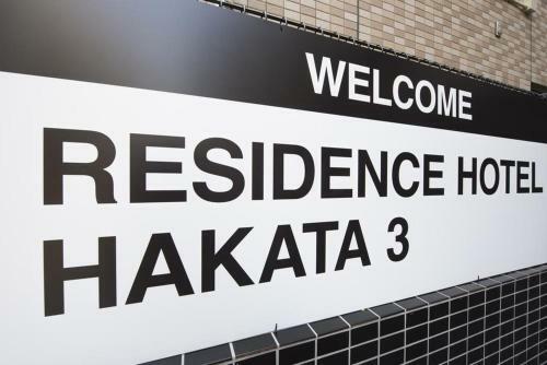 Apartamento Life More Ekiinami / Vacation Stay 54622