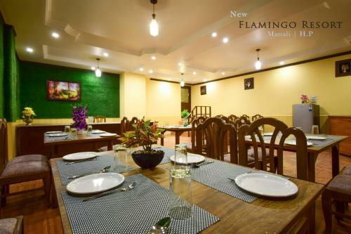 Hotel The New Flamingo