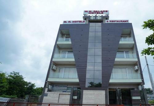 Apartamento M K Hotel And Restaurant