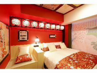 Hotel Gracery Kyoto Sanjo