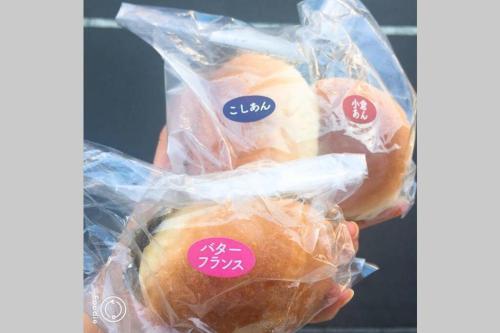 Apartamento Beppu Story - ???????? -