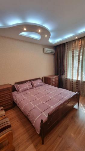 Apartamento Cosy Appartment