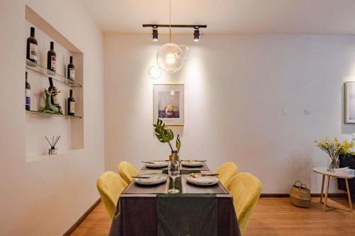 Apartamento Chengdu Wuhou�hongpailouguangchang.