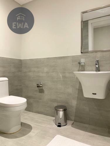 A3 Alnada Residential Apartment
