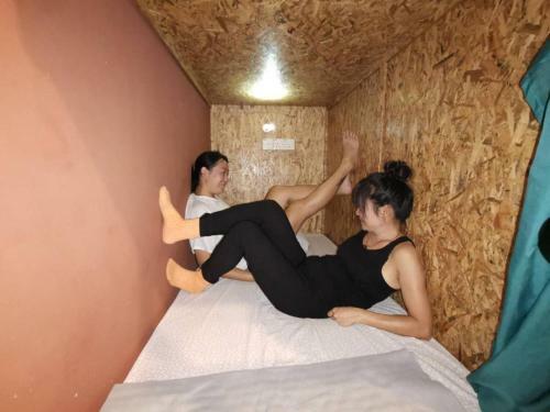 Agosto Taman Negara Hostel