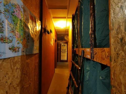 Agosto Taman Negara Hostel