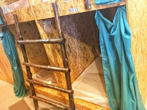 Agosto Taman Negara Hostel