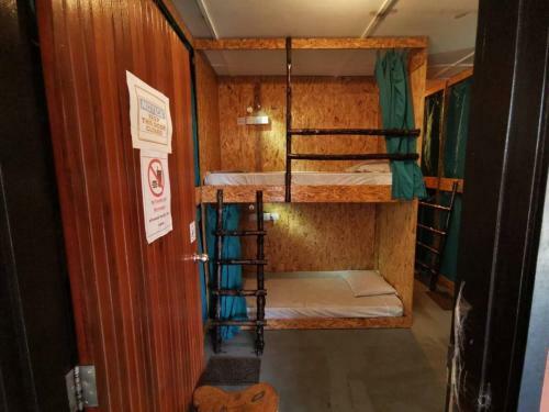 Agosto Taman Negara Hostel