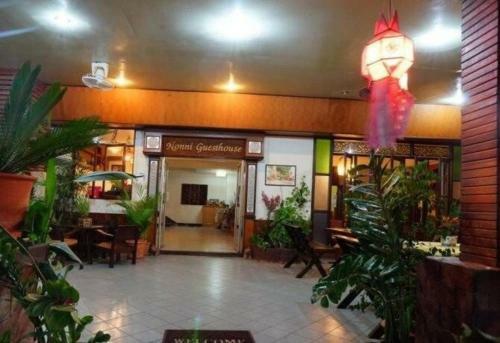 Hostal Nonni Guesthouse