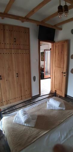 Apartamento Diporto The House By The Sea