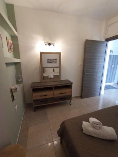 Apartamento Secreto