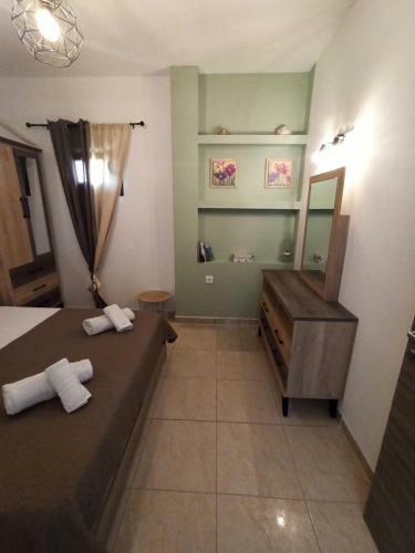 Apartamento Secreto
