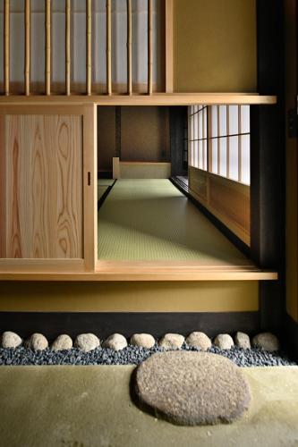 Kyo No Ondokoro Fuyacho-nijo #4