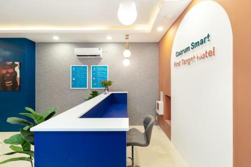Cozrum Smart - First Target Hotel