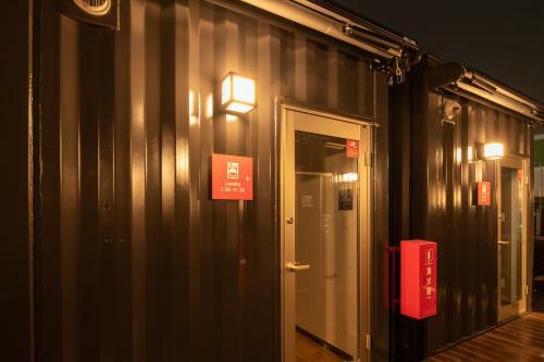 Hotel R9 The Yard Noda