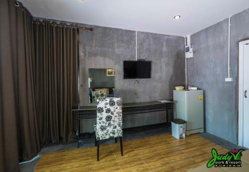 Hotel Buriram Judy Park & Resort