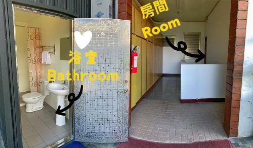 Tian Hsiang Tea B&B