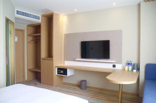 Ibis Styles Chengdu American Center Hotel