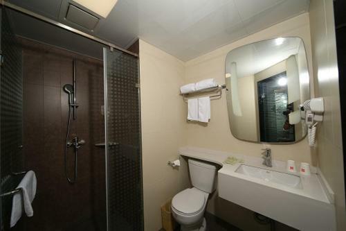 Ibis Styles Chengdu American Center Hotel