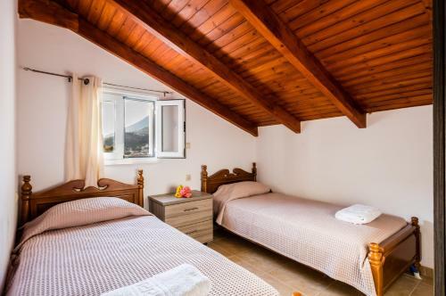 Apartamento Makris House