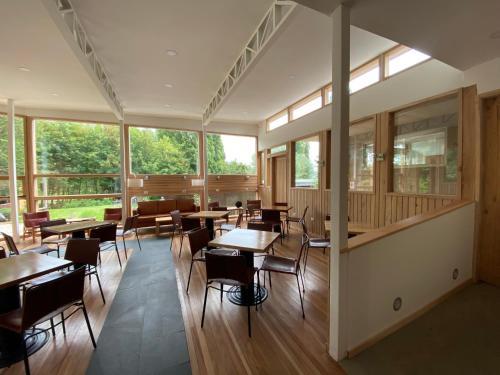 Lodge Patagonia House