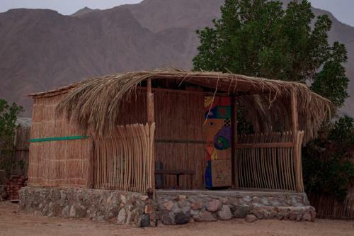 Hotel Ashry Oasis