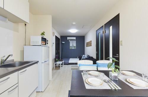 Apartamentos Nishikamata Colorbee House
