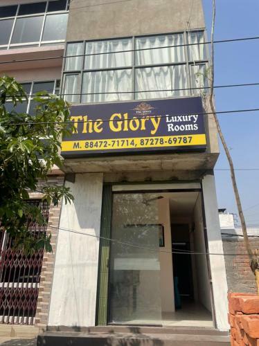 Hotel Oyo 88396 The Glory