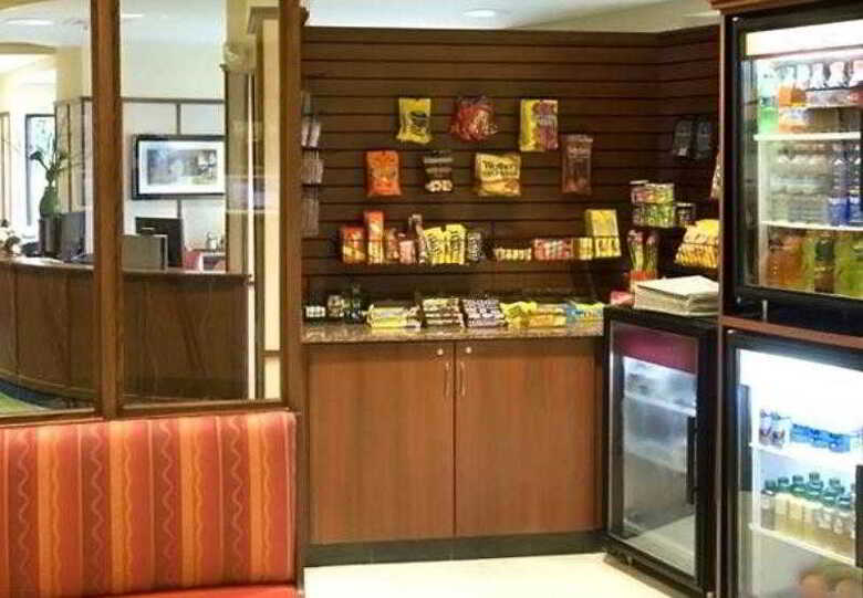 Hotel Courtyard By Marriott Boston Westborough