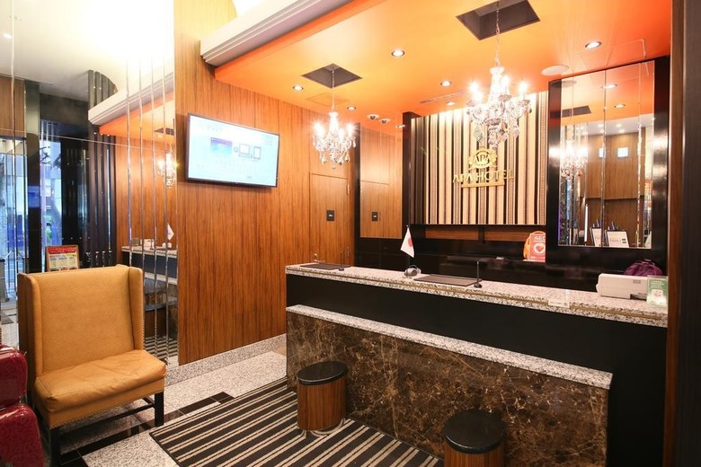 Apa Hotel Hatchobori-eki Minami