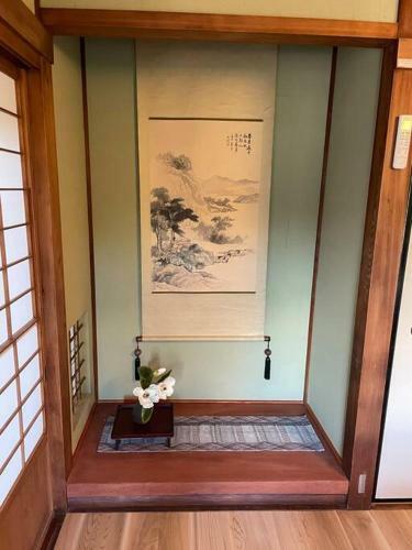 Nara Yoshino, A Hideaway With A Superb View