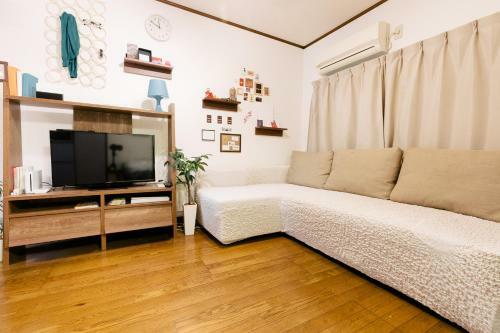 Apartamentos Kashikiri Ikkenya Sora