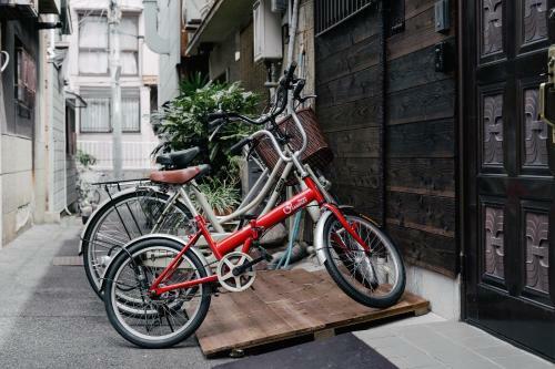 Apartamentos Kashikiri Ikkenya Sora
