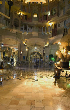 Hotel Lella Baya & Thalasso