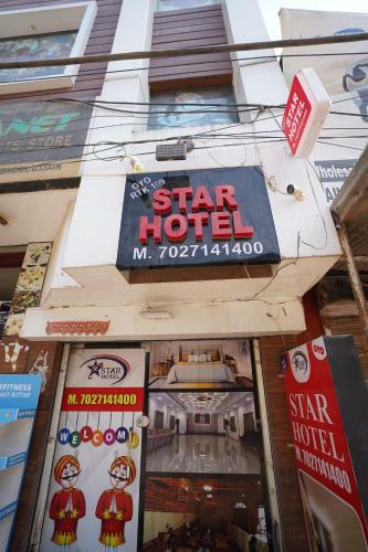 Star Hotel And Restaurant By Wb Inn