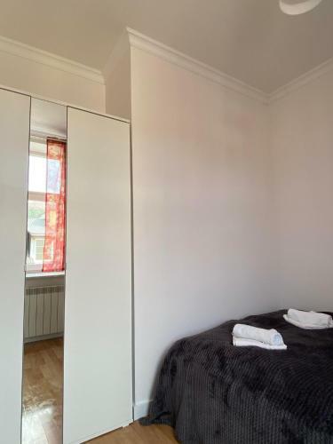 Apartamento Studio In The City Center!
