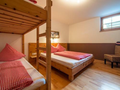 Apartamento Blick Zum Mayrhofen