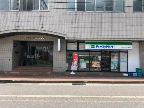 Apartamento Angel Resort Yuzawa 211