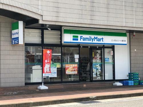 Apartamento Angel Resort Yuzawa 808