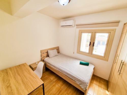 Apartamento Sunbay City Rooms
