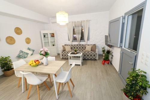 Cycladic Home On The Hill With Beautiful Views!!