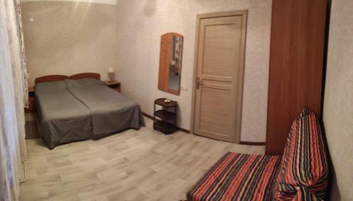 Hostal Guest House
