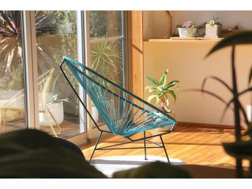 Casita Libre - Vacation Stay 12569