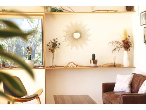 Casita Libre - Vacation Stay 12569