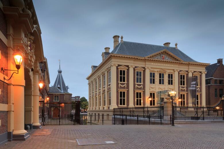 Hotel M�venpick Voorburg/den Haag�